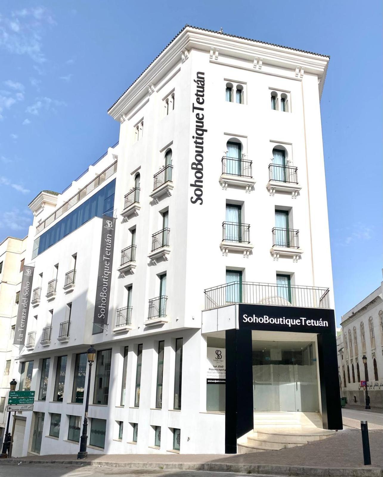 Soho Boutique Tetuan Tetuão Exterior foto